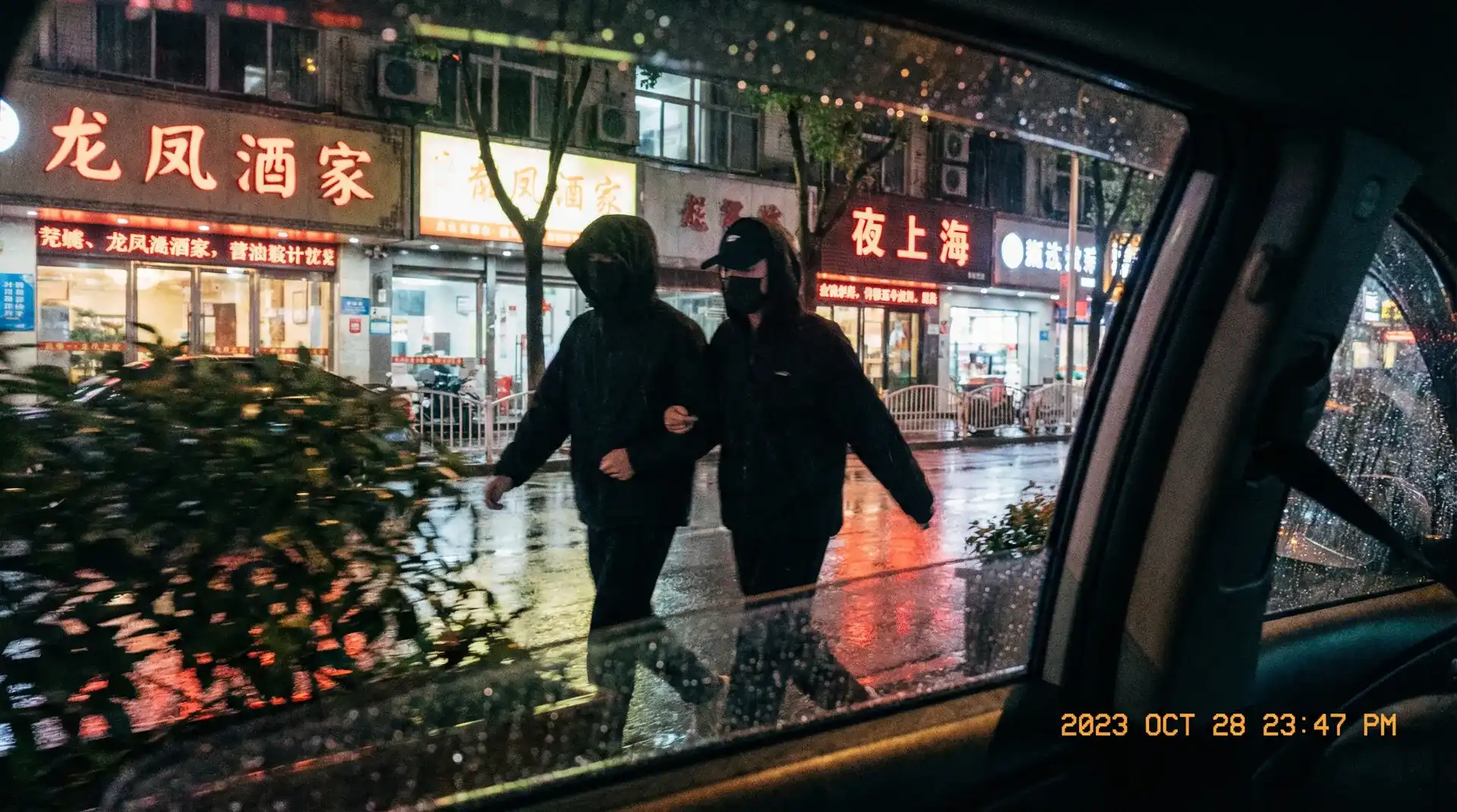 必赢亚洲app - 顶流明星深夜密会现场抓拍照片